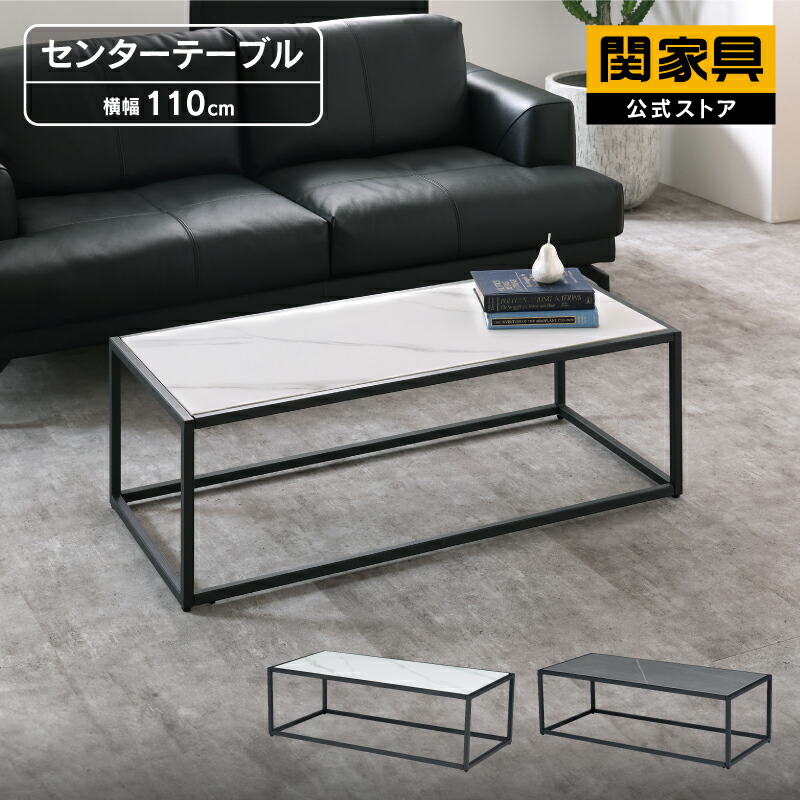 NEW ITEM / 新商いもののごお引き回し