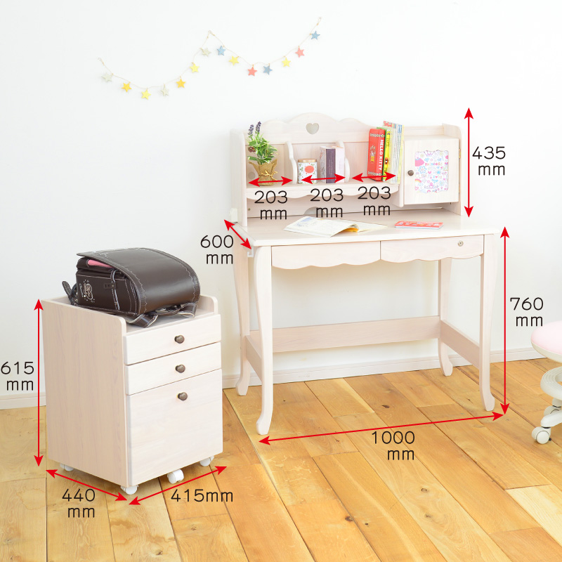 学習机 デスク おしゃれ 学習デスク おすすめ 机上ラック おすすめ 机上 収納 学習机 シンプル 収納 机 勉強机 デスク 着後レビューで選べる特典 学習机 シンプル おしゃれ 勉強机 子供 女の子 白 ホワイト かわいい 学習デスク おすすめ 机上ラック 机上 収納 机