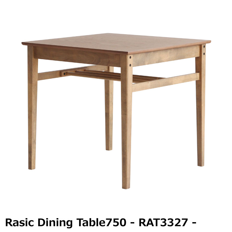 最安値 楽天市場 着後レビューで選べる特典 ダイニングテーブル 高さ72cm ダイニング テーブル 75 75 正方形 2人用 木製 テーブル 脚 おしゃれ ダイニング アンティーク ナチュラル ブラウン テーブル単品 お客様組み立て ラシック 市場株式会社 インテリア通販