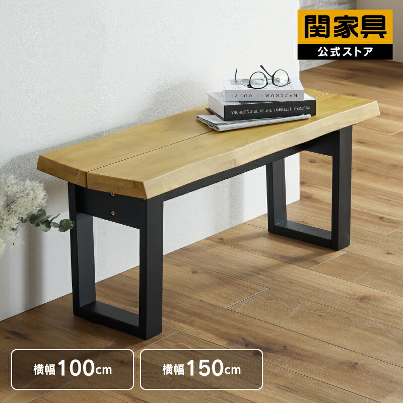 NEW ITEM / 新商いもののごお引き回し
