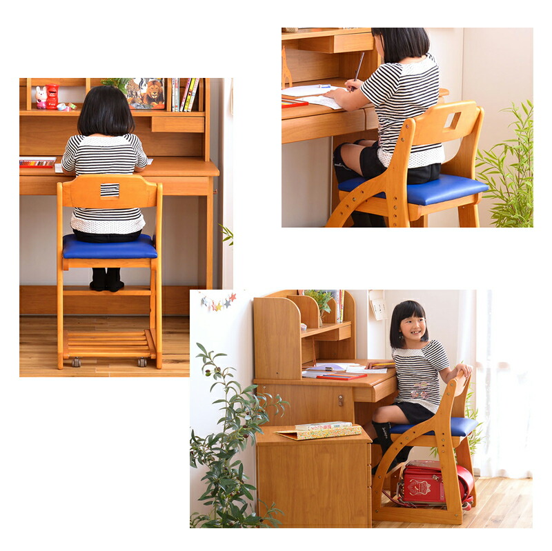 学習椅子子供木製おすすめ学習チェア合皮高さ調整ストッパーカントリー子供用椅子木子供用チェア子供イス子供いす勉強ダイニングチェア学習いす学習イスキッズチェアフィリップ