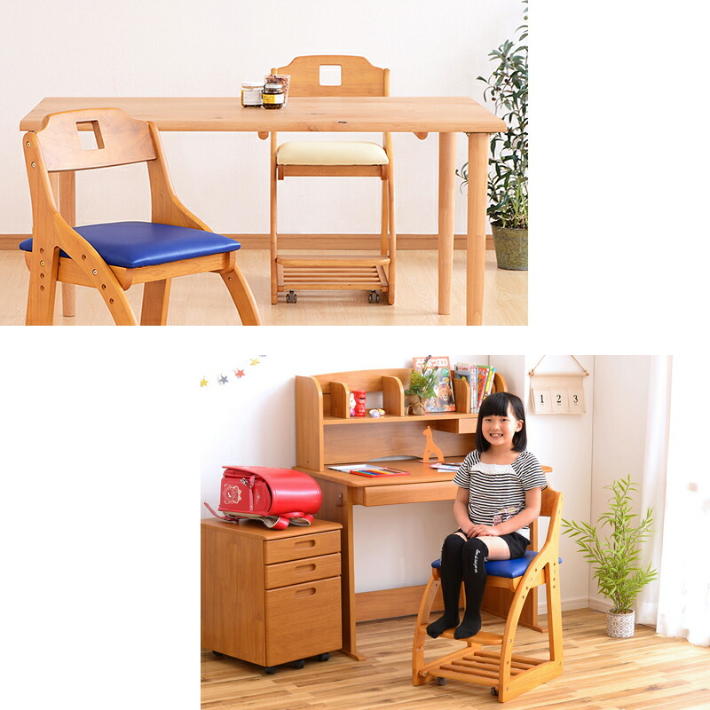学習椅子子供木製おすすめ学習チェア合皮高さ調整ストッパーカントリー子供用椅子木子供用チェア子供イス子供いす勉強ダイニングチェア学習いす学習イスキッズチェアフィリップ