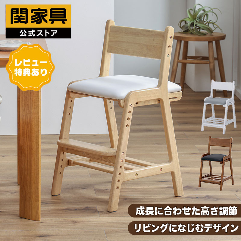 NEW ITEM / 新商いもののごお引き回し