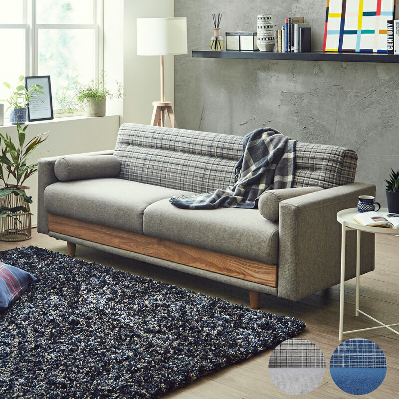 ソファ ソファー 三人掛け ソファーベッド 三人掛け 収納 1000円offクーポン配布中 北欧風 ワンルーム リラックス ソファベッド 3人掛け 収納 座面下収納付き シングル コンパクト 1人暮らし 一人暮らし ワンルーム ファブリック クッション付き 北欧風 おしゃれ