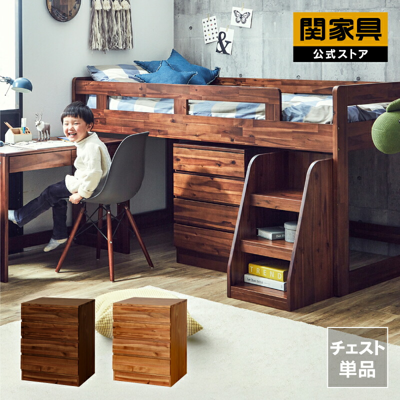 NEW ITEM / 新商いもののごお引き回し