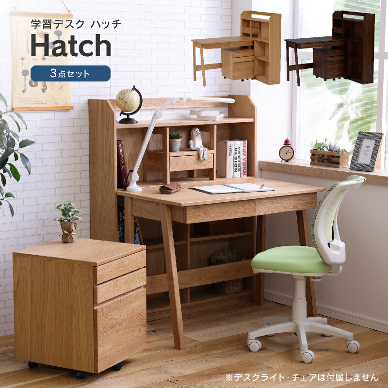 楽天市場】【公式】サイドテーブル ローテーブル 幅110cm リビング