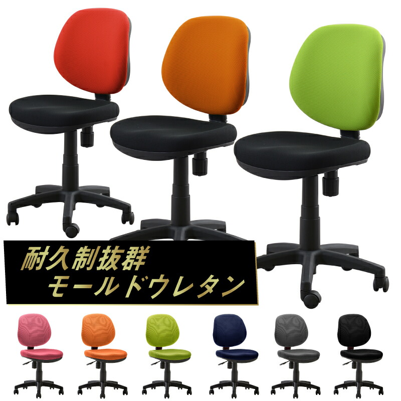 NEW ITEM / 新商いもののごお引き回し