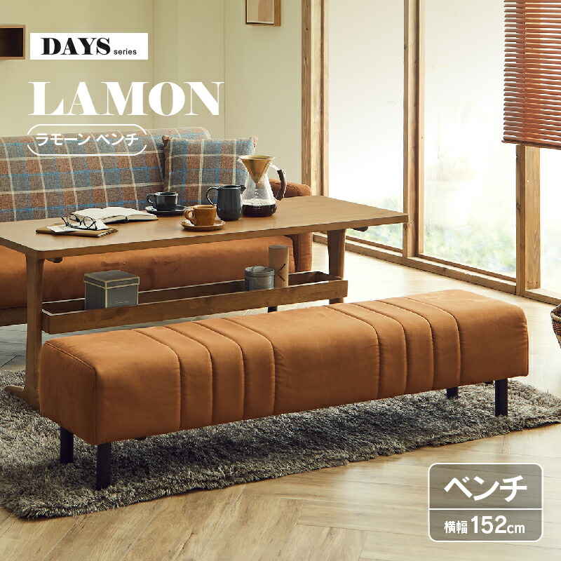 楽天市場】【5/1はP5倍&クーポン5%OFF】【関家具公式 楽天市場】【5/1はP5倍&クーポン5%OFF】【関家具公式
