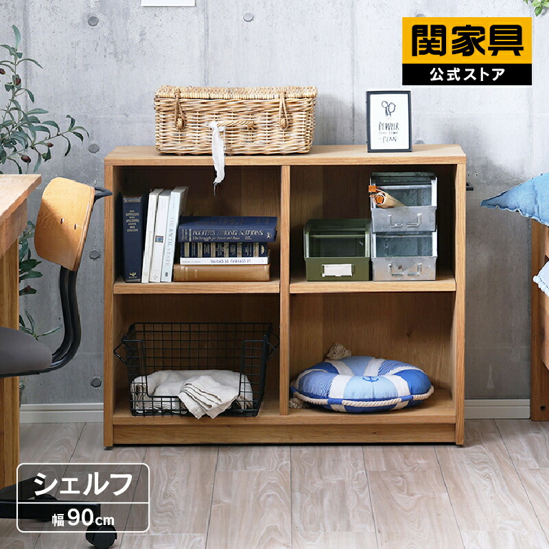 NEW ITEM / 新商いもののごお引き回し