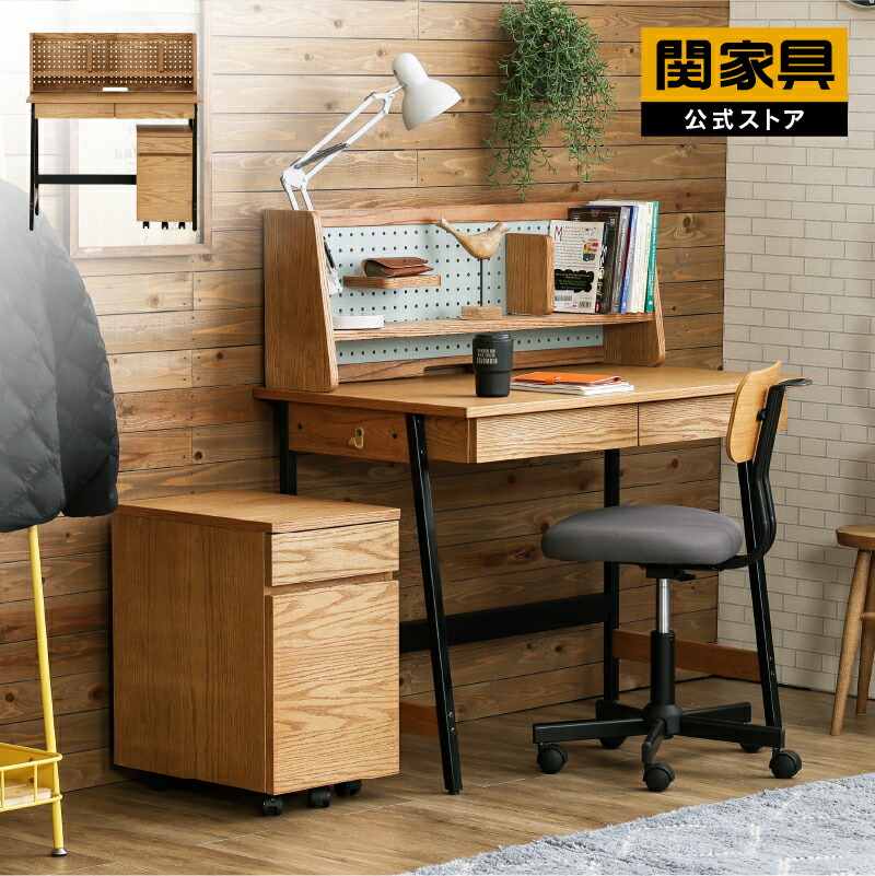 jasiamin　勉強机 61JhF99b-uL._UF350,350_QL80_.jpg