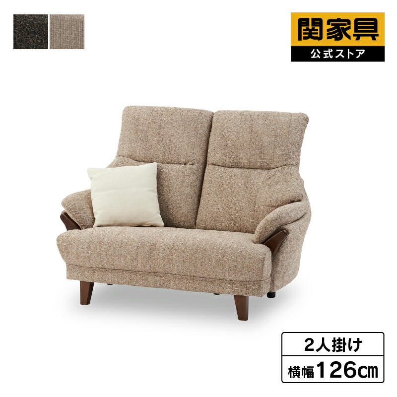 楽天市場】【公式】ソファー ソファ カウチソファ L字 コーナー 掛 布