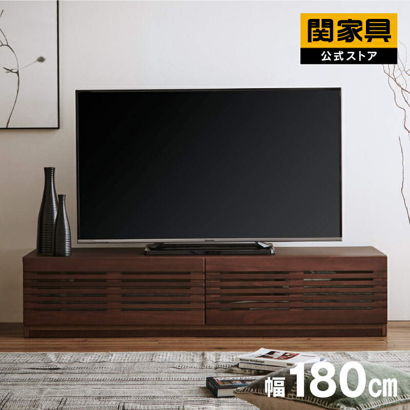 テレビ台 ノジマ電機オリジナル GONL1401K