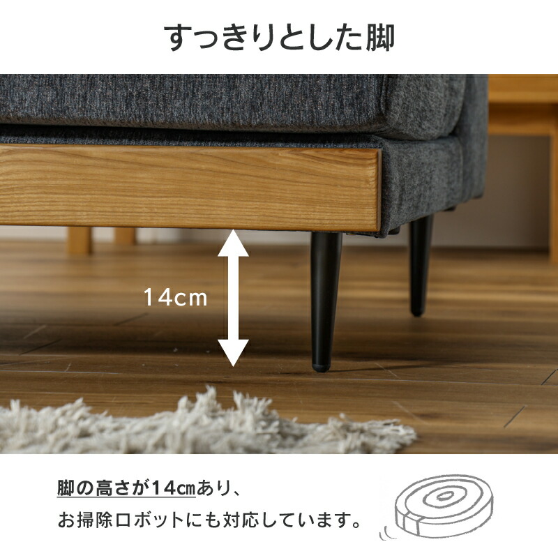 Ariririさま専用　ソファフレーム ニトリ ソファー ソファ 布張りカウチソファ(KK026 RC GY) 3人