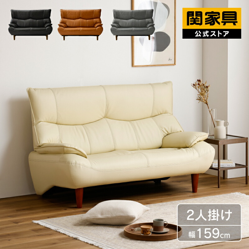 NEW ITEM / 新商いもののごお引き回し
