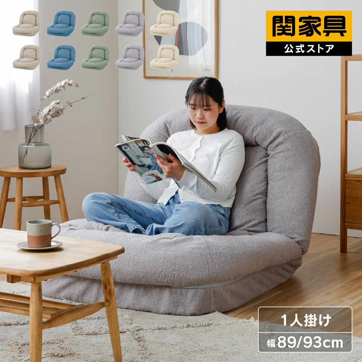 NEW ITEM / 新商いもののご御引き回し