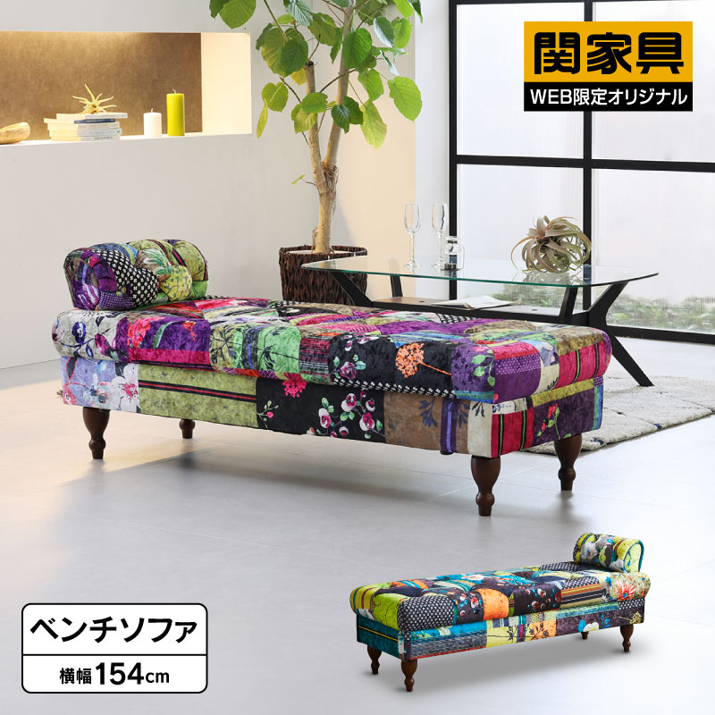 NEW ITEM / 新商いもののごお引き回し
