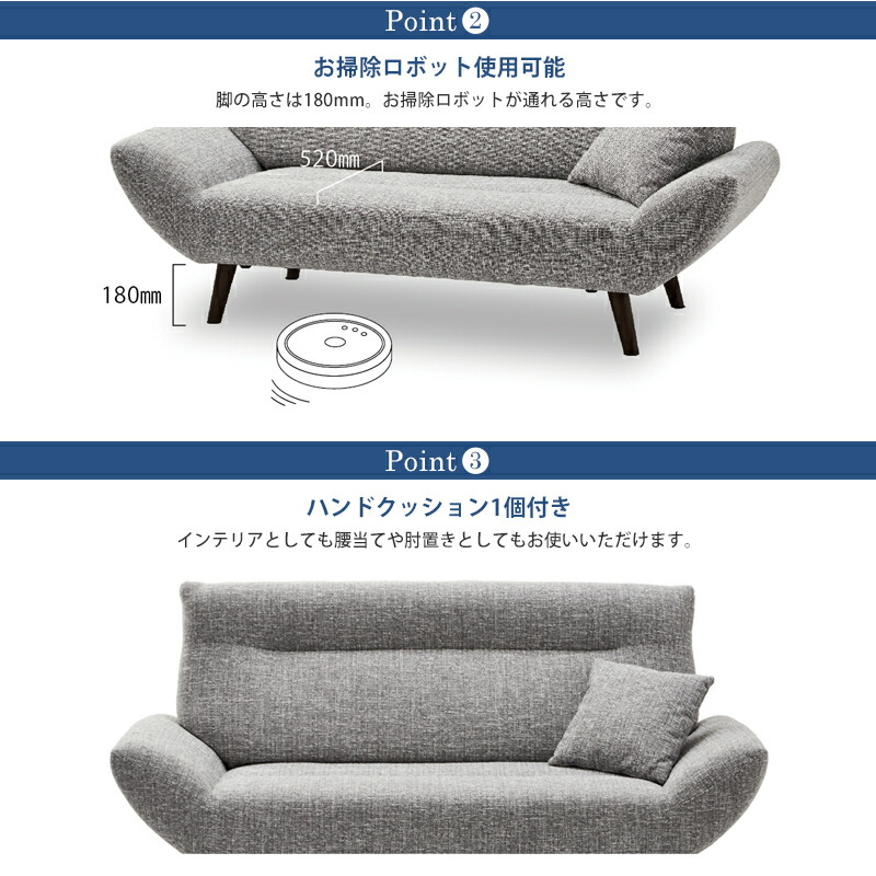 着後レビューで選べる特典 ソファ 2人掛け ソファ 二人掛け ハイバック インスタインテリア 寝具 収納 2p布 関家具 インスタ インテリア通販サイト カグナビ 関家具 北欧 背もたれハイバック仕様のため 首 頭部をしっかり支えてくれるファブリックソファです 脚の高