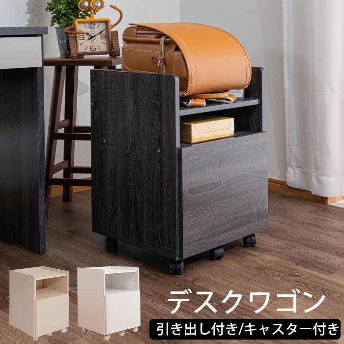 日本製勝手もと納める
