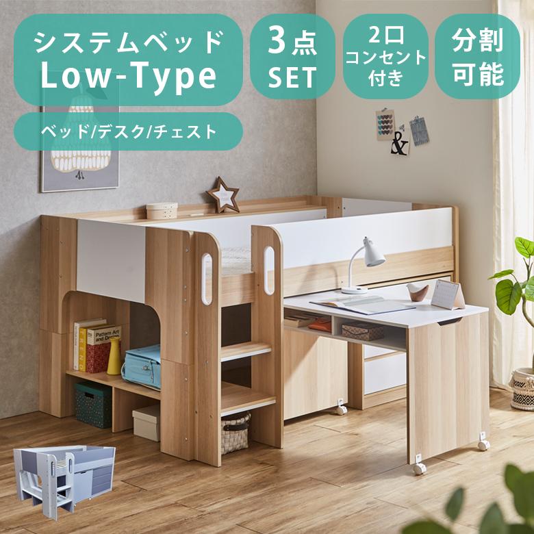 日本製勝手もと納める