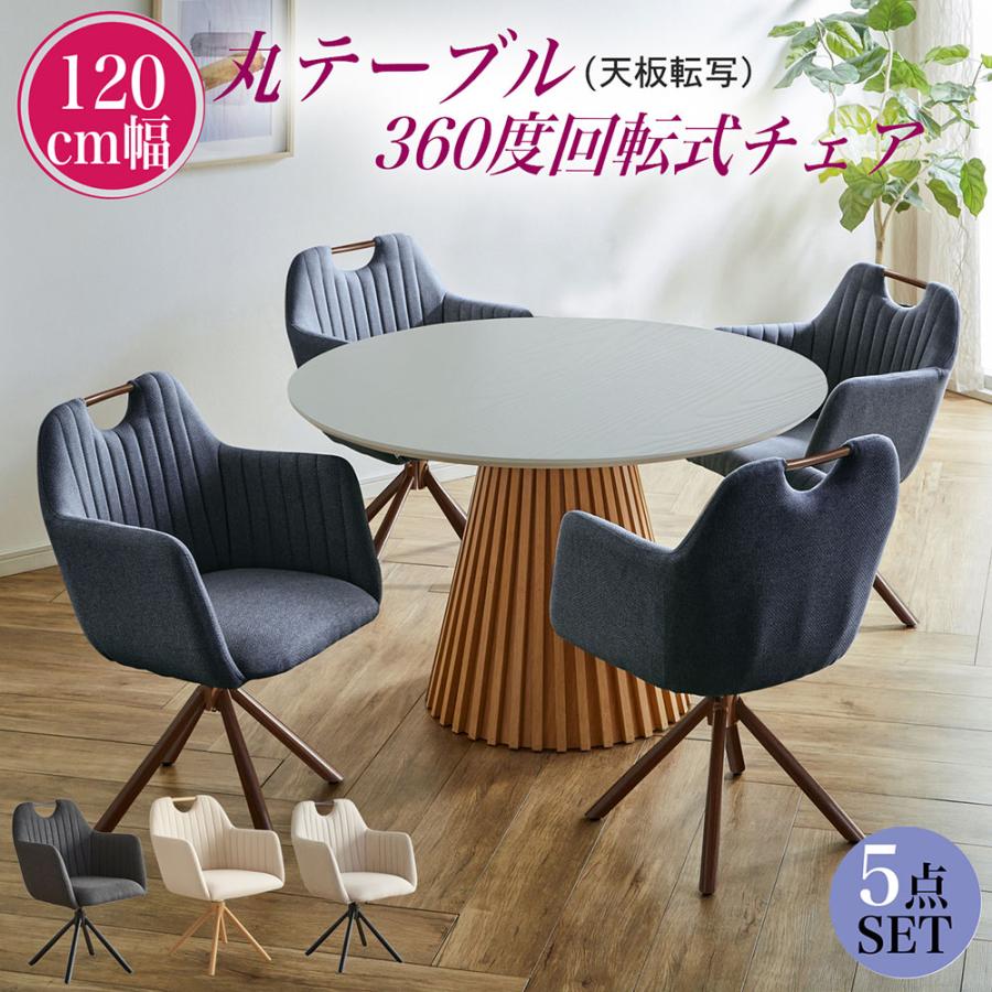 日本製勝手もと納める