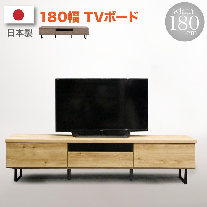 日本製勝手もと納める