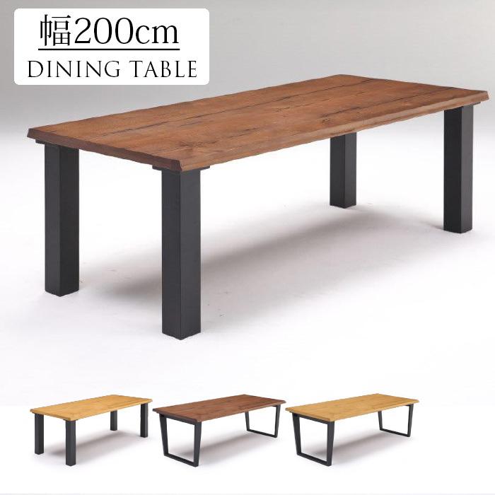 日本製御厨子所納める