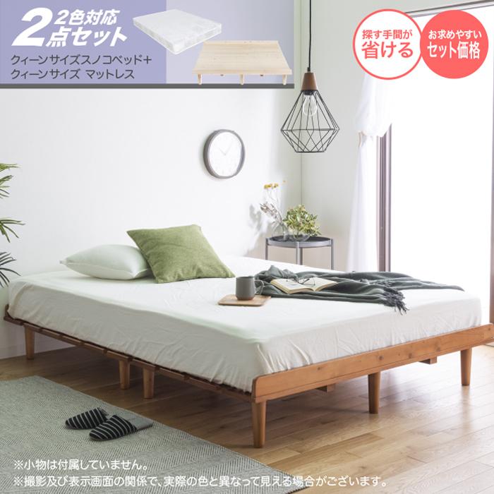 日本製勝手もと納める