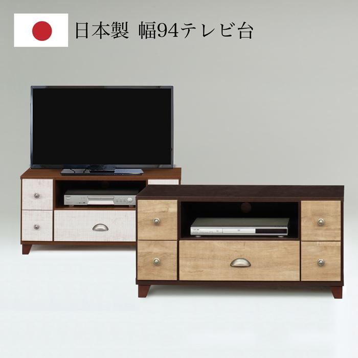 日本製勝手もと納める
