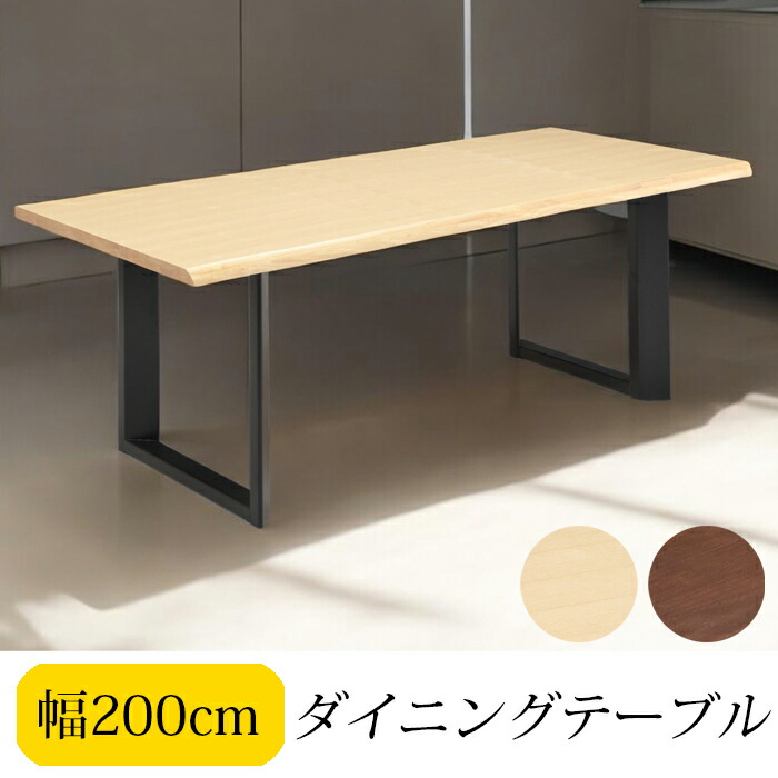 日本製御厨子所納める
