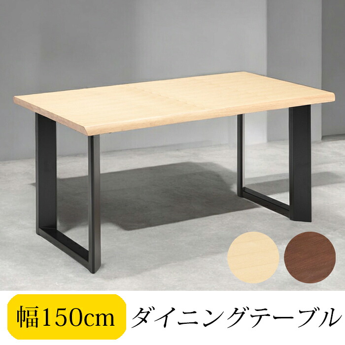 日本製御厨子所納める