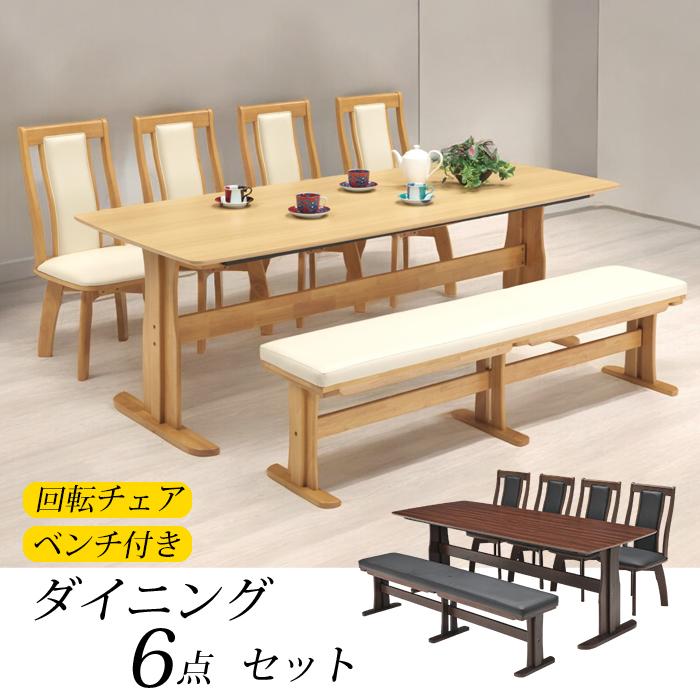 日本製勝手もと納める