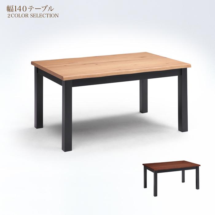 日本製勝手もと納める