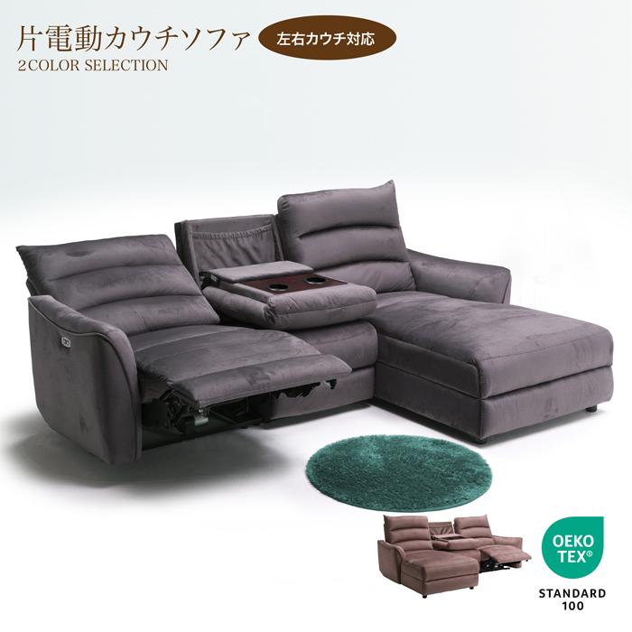 日本製勝手もと納める
