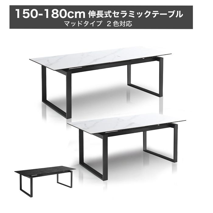 日本製御厨子所納める