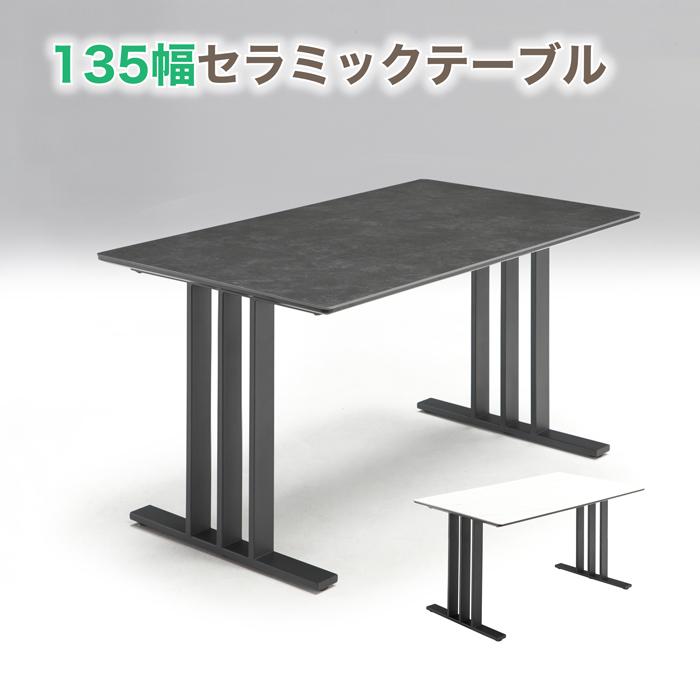 日本製勝手もと納める テーブル-ダイニングテーブル-インテリア・寝具・収納