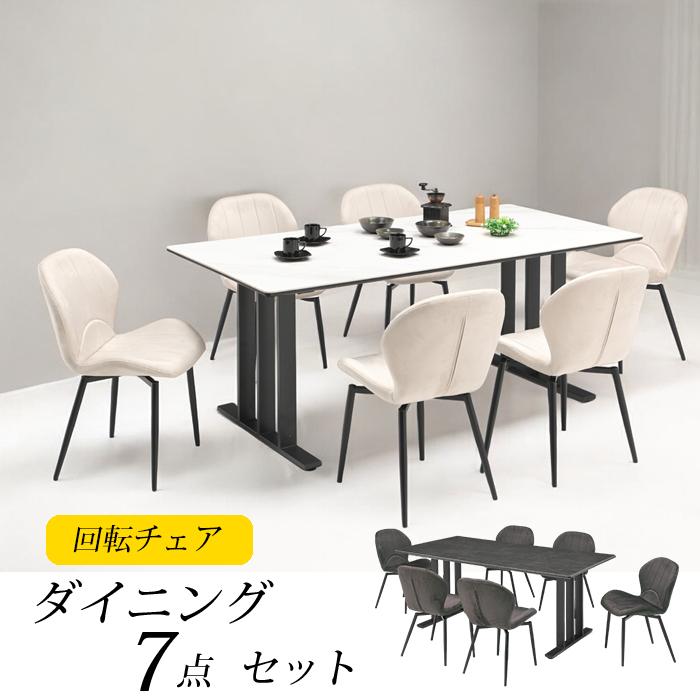 日本製勝手もと納める