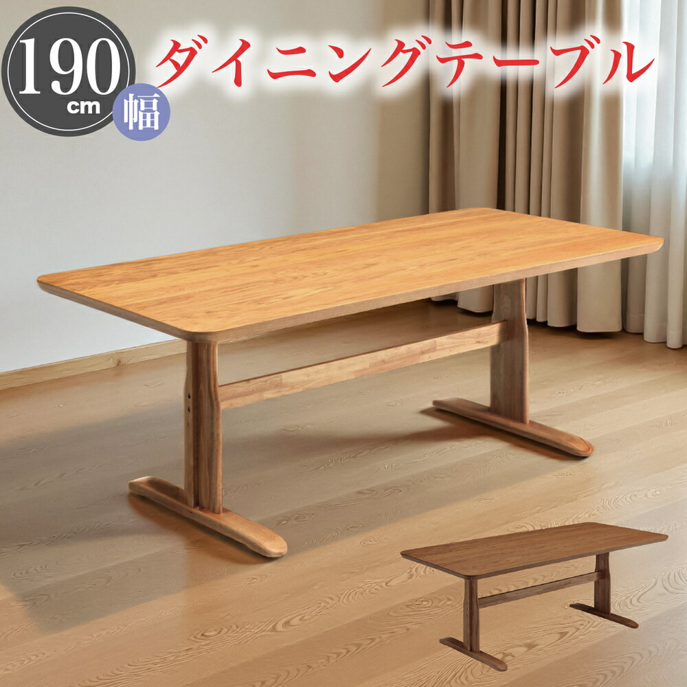 日本製御厨子所納める