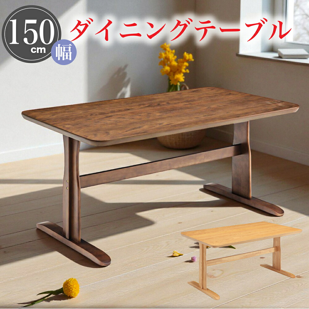 日本製御厨子所納める