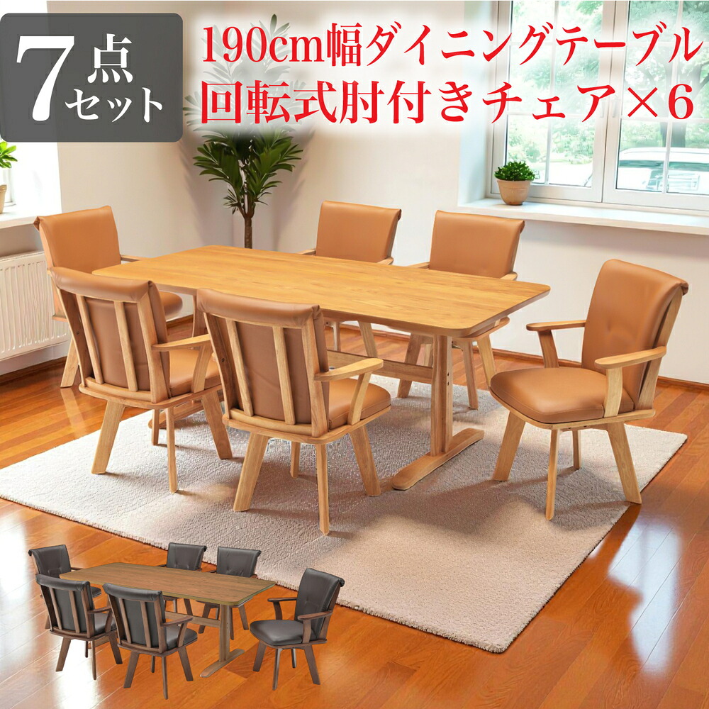 日本製勝手もと納める