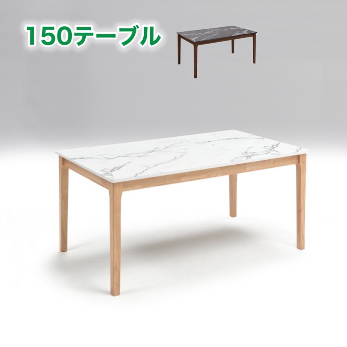 日本製御厨子所納める