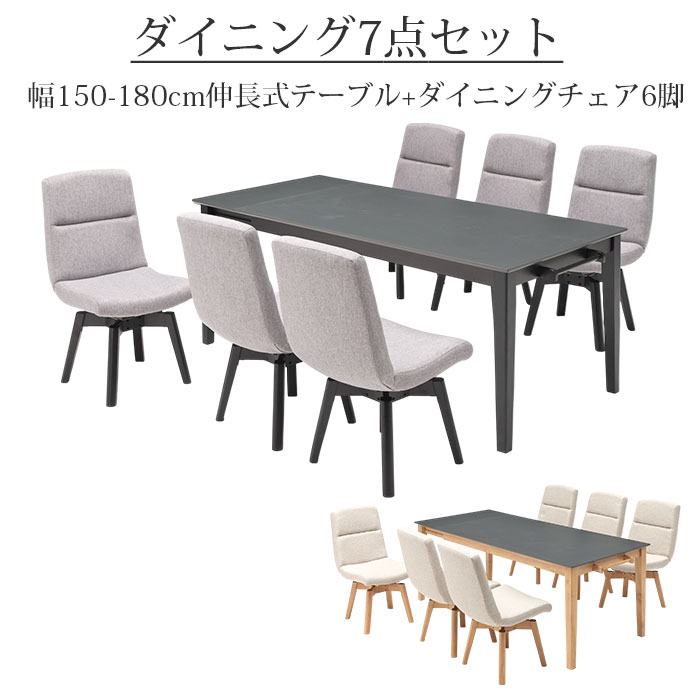 日本製勝手もと納める