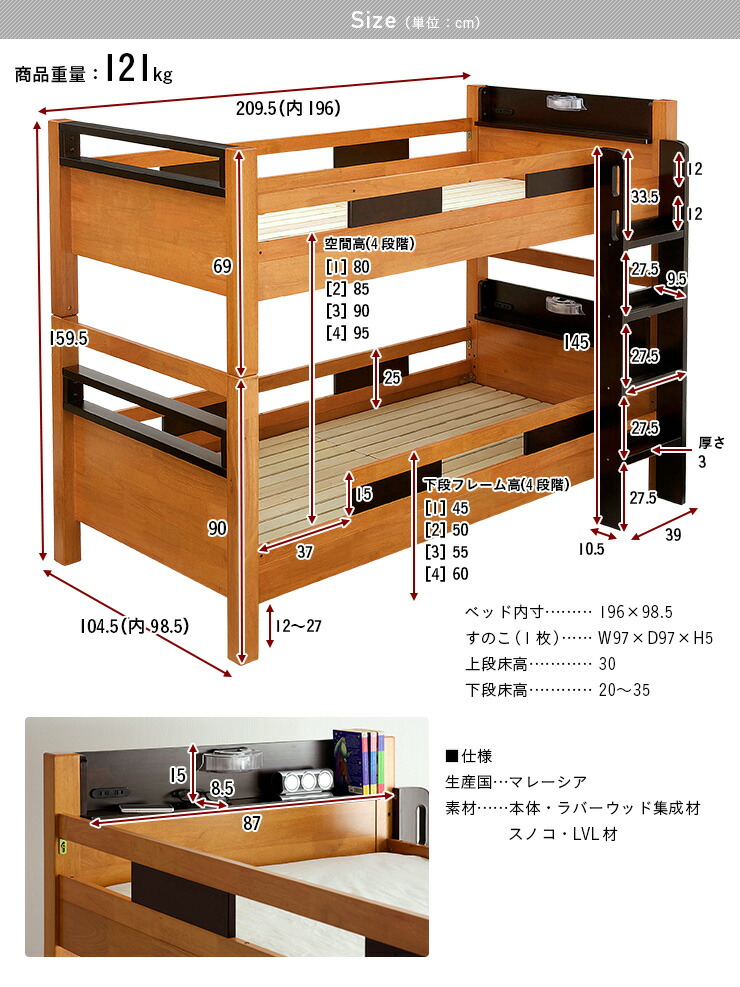 Kao1 Eco Paint Fashionable Bunk Bed Shear Load Capacity 300 Kg Eco Paint Fashionable Bunk Bed Shear Load Capacity 300 Kg Creil 2 Colors Available Palace With Sy Beds Children S For