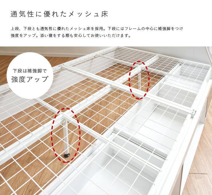 【割引クーポン配布中】親子で使える 二段ベッド Lagos(ラゴス) シングル+セミダブル 2色対応 二段ベット 2段ベッド 2段ベット 親子二段ベッド 親子2段ベッド 親子ベッド ベッド 添い寝 木製 引き出し収納 ラック収納 【割引クーポン配布中】親子で使える 二段ベッド Lagos(ラゴス) シングル+セミダブル 2色対応 二段ベット 2段ベッド 2段ベット 親子二段ベッド 親子2段ベッド 親子ベッド ベッド 添い寝 木製 引き出し収納 ラック収納