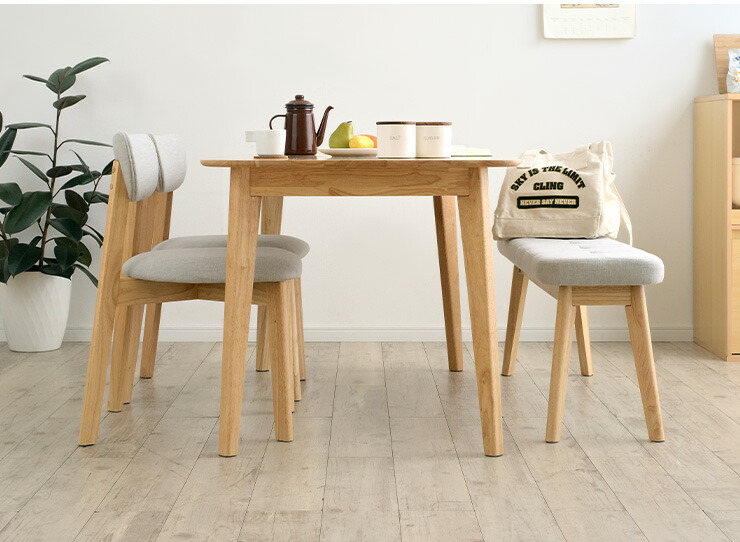ダイニングテーブルCocotte2table(ココット2テーブル)幅135cmナチュラル