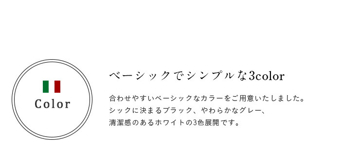 ガーデンテーブル3点セットSTERA(ステラ)肘有り