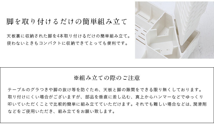 ガーデンテーブル3点セットSTERA(ステラ)肘有り