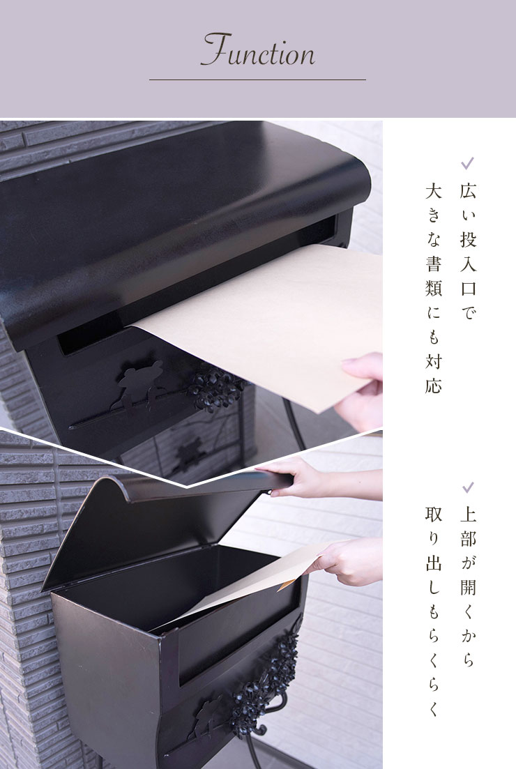 メールボックス Ajisai アジサイ 2色対応 ポスト 置き型 スタンド 宅配ボックス 大型 棚付き 郵便ポスト 郵便受け カギ付き レトロ アンティーク 玄関 エントランス おしゃれ septicin Com