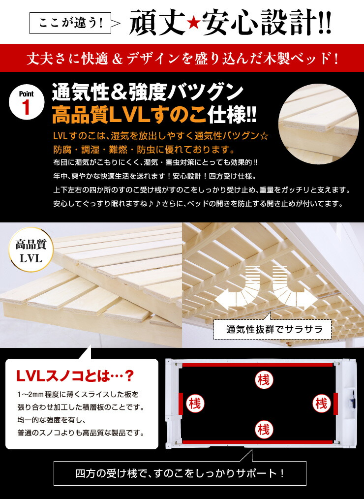 市場 業務用可 G 3段ベッド 宮付き Solid H166cm ホワイト 3段ベット 三段ベッド 梯子有 三段ベット