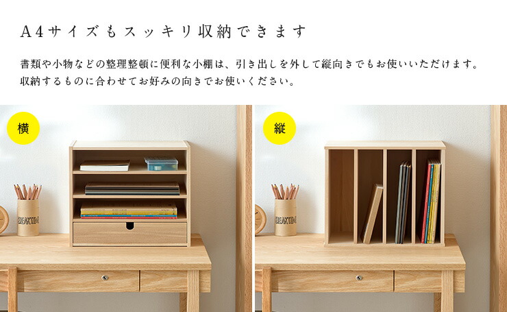 茄子紺 S1モニタースタンド MS-S1545 BK jtx 52488 プラス 送料無料