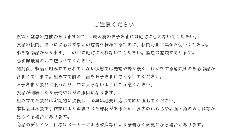 楽天市場 正規品 Ceマーク付き Kidkraft チェルシードールコテージ ドールハウス 人形遊び 家具付き 16点 ドールハウスセット こども 子ども おもちゃ オモチャ 家具のわくわくランド 楽天市場店